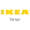 איקאה – ראשון לציון איקאה (2)