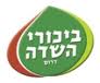 סיטונאות ביכורי שדה דרום