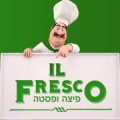 אילפרסקו – הקניון הגדול – פתח תקווה
