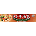 לה פיצה – רמלה