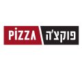 פיצה פוקצ'ה