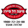 פיצה דל פיירו