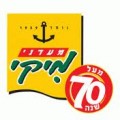 מעדני מיקי