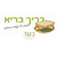 כריך בריא