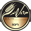 עוגיות בראשית, אוראל – עדן שיר סחר