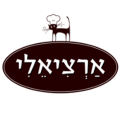 טחינה ארציאלי