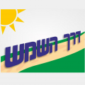 דרך השמש