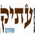 מסעדת עתיקה