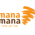 מסעדת מנה מנה