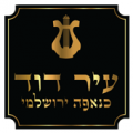 בוריק'סה – אגריפס