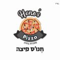חנוס פיצה