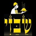 מסעדת שבזי