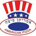 פיצה אמריקן פיצה – רמת גן