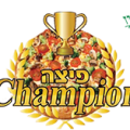 פיצה צ'מפיון – רמלה