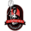 מסעדה ופיצרייה האיטלקיה – אשקלון