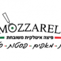 פיצה לה מוצרלה – גילה