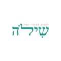 שילה פטיסרי